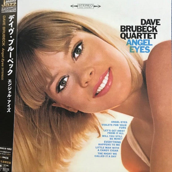 The Dave Brubeck Quartet – Angel Eyes AUDIOPHILE