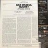 The Dave Brubeck Quartet – Angel Eyes AUDIOPHILE