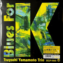  The Tsuyoshi Yamamoto Trio - Blues For K Vol. 1 (Japanese Edition) - AudioSoundMusic