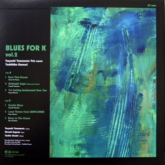 The Tsuyoshi Yamamoto Trio - Blues For K Vol. 2 (Japanese Edition) - AudioSoundMusic