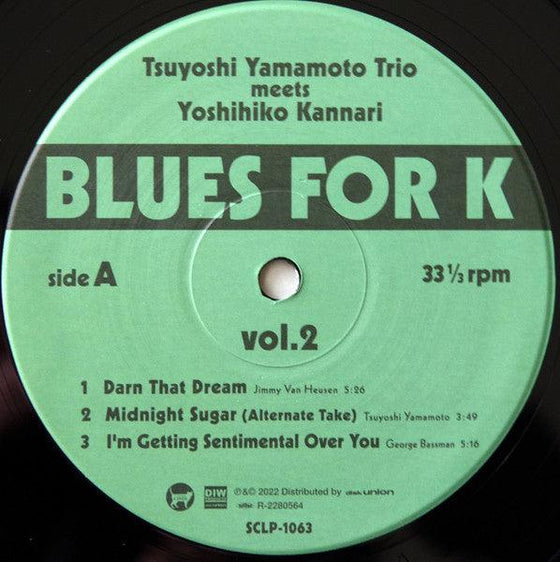 The Tsuyoshi Yamamoto Trio - Blues For K Vol. 2 (Japanese Edition) - AudioSoundMusic