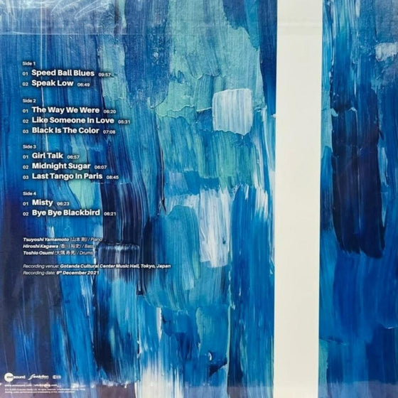 Tsuyoshi Yamamoto Trio - A Shade Of Blue (2LP) - AudioSoundMusic