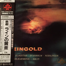  Wagner – Das Rheingold - Georg Solti and the Vienna Philharmonic (3LP, Japanese edition) - AudioSoundMusic