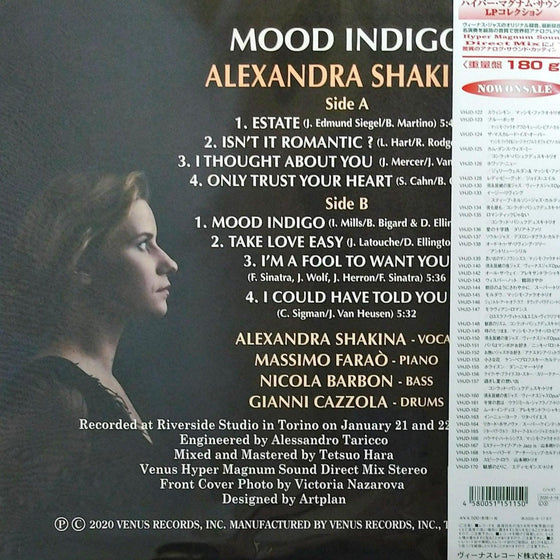 Alexandra Shakina - Mood Indigo (Japanese edition) - AudioSoundMusic