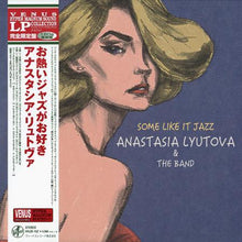  Anastasia Lyutova & The Band - Some Like It Jazz (Japanese edition) - AudioSoundMusic