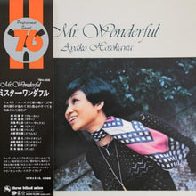  Ayako Hosokawa – To Mr. Wonderful (Japanese edition) - AudioSoundMusic