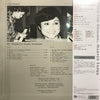 Ayako Hosokawa – To Mr. Wonderful (Japanese edition) - AudioSoundMusic