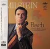 Bach - Partitas & Sonatas for unaccompanied violin - Nathan Milstein (3LP, Box set, Mono) - AudioSoundMusic