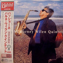  Barney Wilen Quintet - Passione (Japanese edition) - AudioSoundMusic