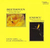 Beethoven - Violin Sonata Op.96 & Enescu Op. 25 - David Abel & Julie Steinberg (200g) - AudioSoundMusic