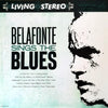 Belafonte Sings The Blues (2LP, 45RPM, IMPEX) - AudioSoundMusic