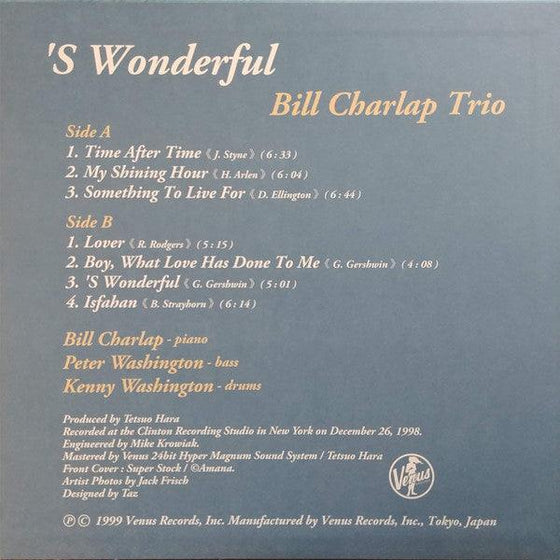 Bill Charlap Trio - 'S Wonderful (Japanese edition) - AudioSoundMusic