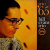 Bill Evans - Trio '65 - AudioSoundMusic