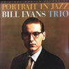 Bill Evans Trio – Portrait In Jazz (2LP, 45 RPM, Box, 1STEP, SuperVinyl) - AudioSoundMusic