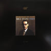 Bill Evans Trio – Portrait In Jazz (2LP, 45 RPM, Box, 1STEP, SuperVinyl) - AudioSoundMusic