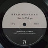 Brad Mehldau - Live In Tokyo (3LP) - AudioSoundMusic