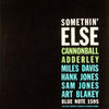 Cannonball Adderley - Somethin' Else (Mono, 200g SuperVinyl) - AudioSoundMusic