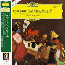  Carl Orff - Carmina Burana – Eugen Jochum (200g, Japanese edition) - AudioSoundMusic