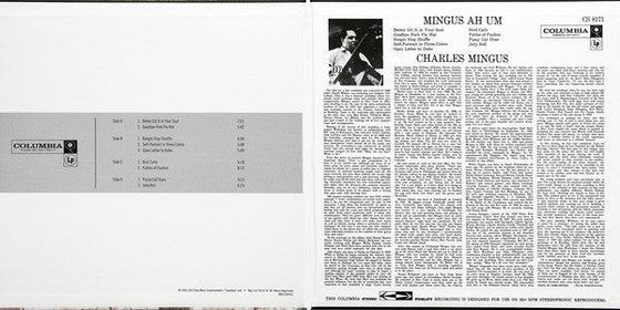 Charles Mingus - Mingus Ah Um (2LP, 45RPM) - AudioSoundMusic