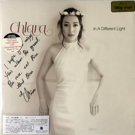 Chlara – In A Different Light - AudioSoundMusic