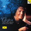 Chopin – Nocturnes Complete recording - Maria João Pires (2LP) - AudioSoundMusic