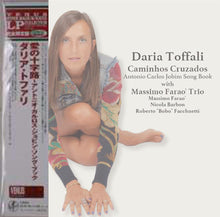  Daria Toffali - Caminhos Cruzados (Antonio Carlos Jobim Song Book) (Japanese edition) - AudioSoundMusic