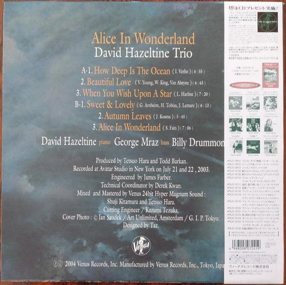 David Hazeltine Trio - Alice In Wonderland (Japanese edition) - AudioSoundMusic