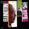 Duke Ellington – Piano In The Foreground (200g) - AudioSoundMusic