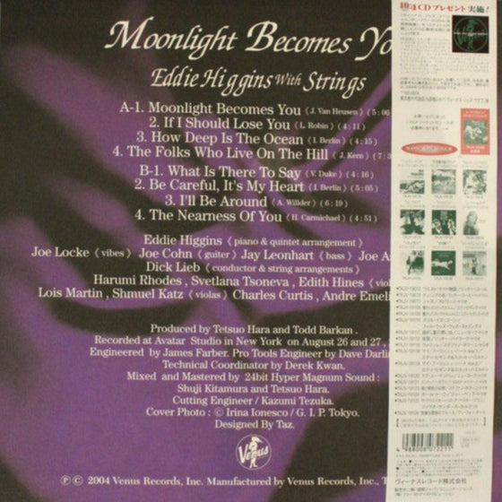 Eddie Higgins - Moonlight Becomes You (Japanese edition) - AudioSoundMusic