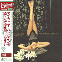  Eddie Higgins Quartet - My Funny Valentine Volume 1 (Japanese edition) - AudioSoundMusic