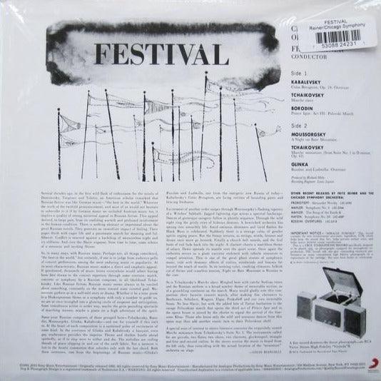 Festival - Fritz Reiner (200g) - AudioSoundMusic