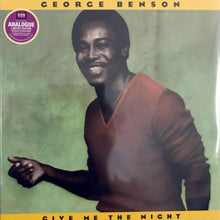  George Benson - Give Me The Night - AudioSoundMusic