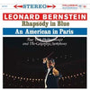 Gershwin - Rhapsody In Blue, An American In Paris - Leonard Bernstein - AudioSoundMusic