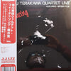 Hideyasu Terakawa Quartet - Introducing Hideyasu Terakawa Quartet Live Featuring Hiroshi Fujii (2LP, 45RPM) - AudioSoundMusic