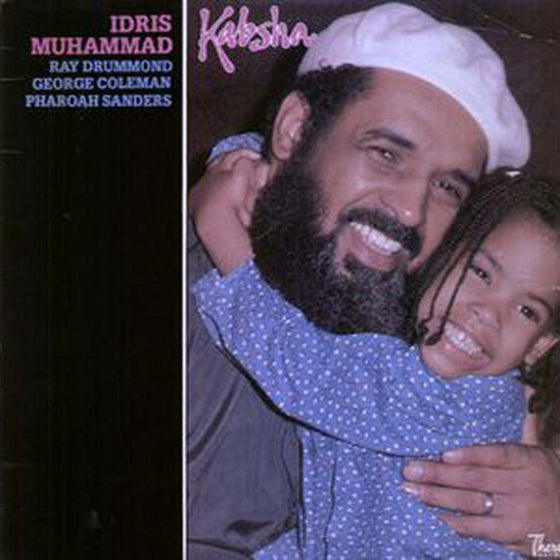 Idris Muhammad featuring Pharoah Sunders & George Colman - Kabsha - AudioSoundMusic