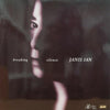 Janis Ian - Breaking Silence (200g) - AudioSoundMusic