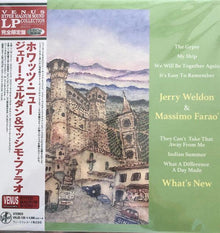  Jerry Weldon & Massimo Farao' - What's New (Japanese edition) - AudioSoundMusic