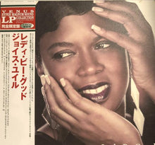  Joyce Yuille - Lady Be Good (Japanese edition) - AudioSoundMusic