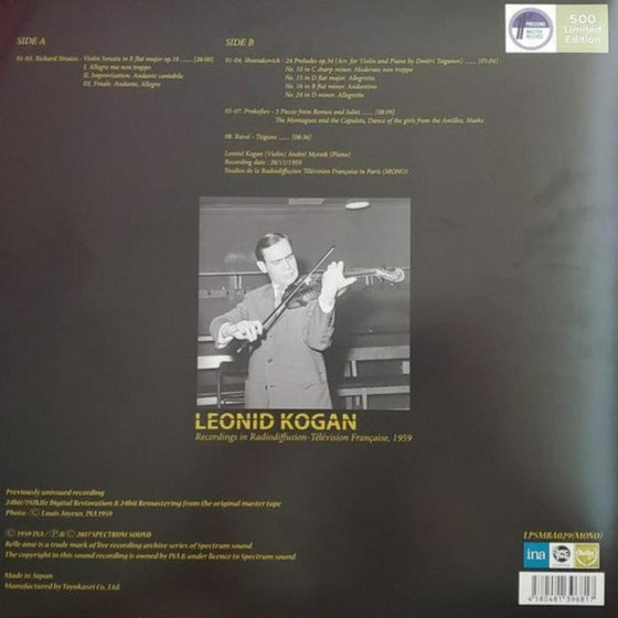 Leonid Kogan – RTF Recordings in 1959 – Strauss, Shostakovitch, Prokofiev, Ravel (Mono, Japanese Edition) - AudioSoundMusic