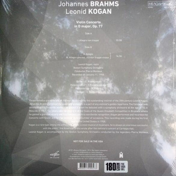 Leonid Kogan Vol. 1 - Brahms (Mono) - AudioSoundMusic