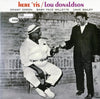 Lou Donaldson - Here 'Tis (2LP, 45RPM) - AudioSoundMusic