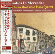  Massimo Farao' Afro Cuban Piano Quartet - Ladies In Mercedes (Japanese edition) - AudioSoundMusic