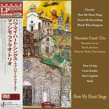  Massimo Farao’ Trio - How My Heart Sings (Japanese edition) - AudioSoundMusic