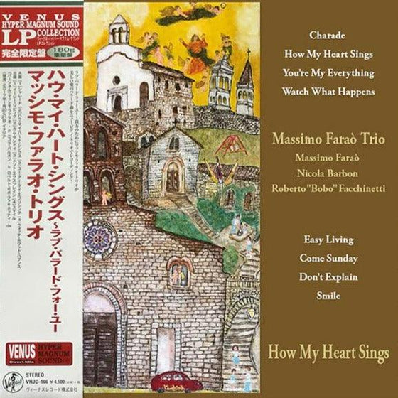 Massimo Farao’ Trio - How My Heart Sings (Japanese edition) - AudioSoundMusic