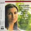 Mendelssohn - Violin Concertos - Viktoria Mullova & Neville Mariner - AudioSoundMusic