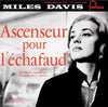 Miles Davis – Ascenseur pour l’échafaud (Mono, 10" Vinyl) - AudioSoundMusic