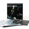 Miles Davis - Kind of Blue (2LP, Box set, Ultra Analog, Half-speed Mastering, 45 RPM) - AudioSoundMusic