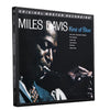 Miles Davis - Kind of Blue (2LP, Box set, Ultra Analog, Half-speed Mastering, 45 RPM) - AudioSoundMusic