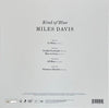 Miles Davis - Kind of Blue (2LP, Box set, Ultra Analog, Half-speed Mastering, 45 RPM) - AudioSoundMusic