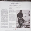 Miles Davis - Kind of Blue (2LP, Box set, Ultra Analog, Half-speed Mastering, 45 RPM) - AudioSoundMusic